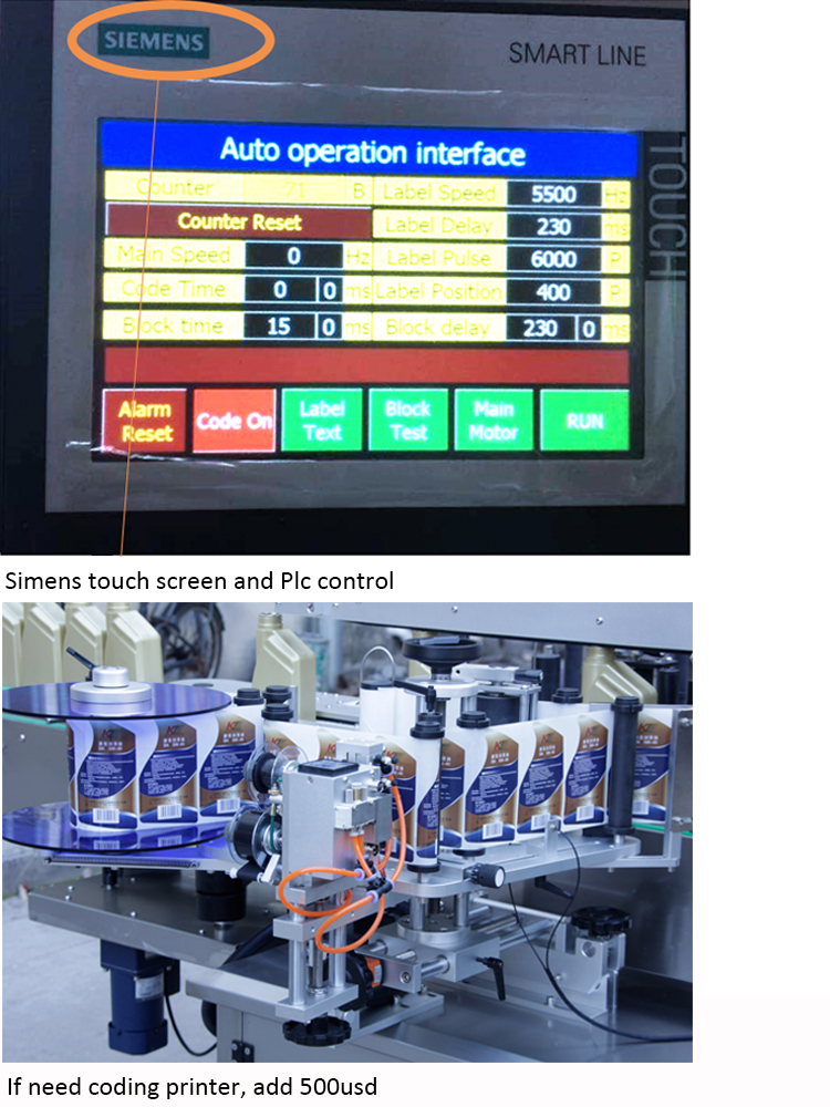 Bihayê bihayê maqûlê ya xweser a labelê duwemîn