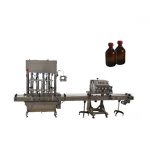 Rêzeya High Aksîyonê Parzûna rûnê / rûnê lubricating / Lube