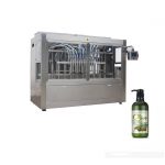 Sêwirana maqûl ya xwerû ya dirûvê xwerû / destê sanitizer / makîneya dagirtinê ya şûştinê